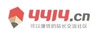 岑巩县新闻网